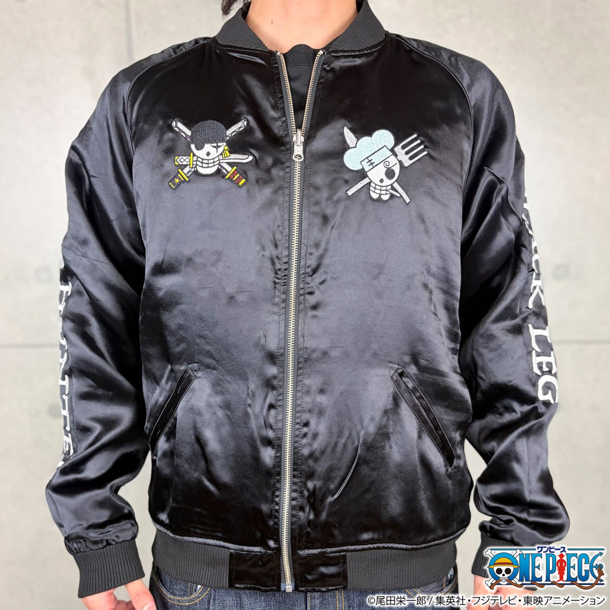  【ONE PIECE×絡繰魂】ゾロ&サンジ(エルバフ)リバーシブルスカジャン
