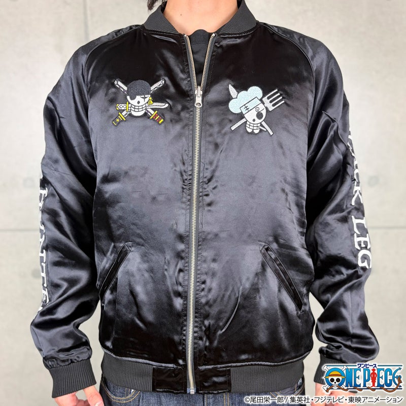  【ONE PIECE×絡繰魂】ゾロ&サンジ(エルバフ)リバーシブルスカジャン