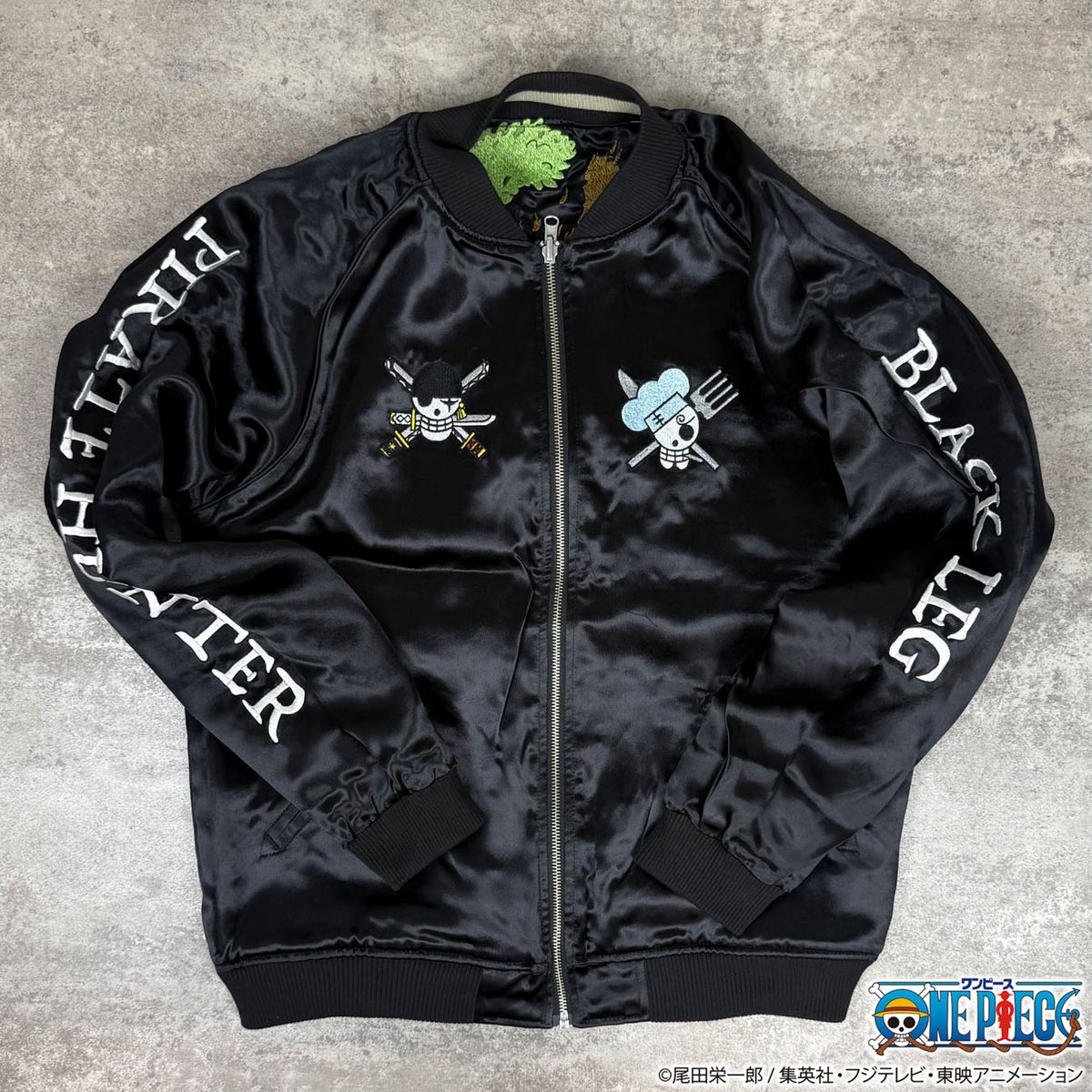 【ONE PIECE×絡繰魂】ゾロ&サンジ(エルバフ)リバーシブルスカジャン