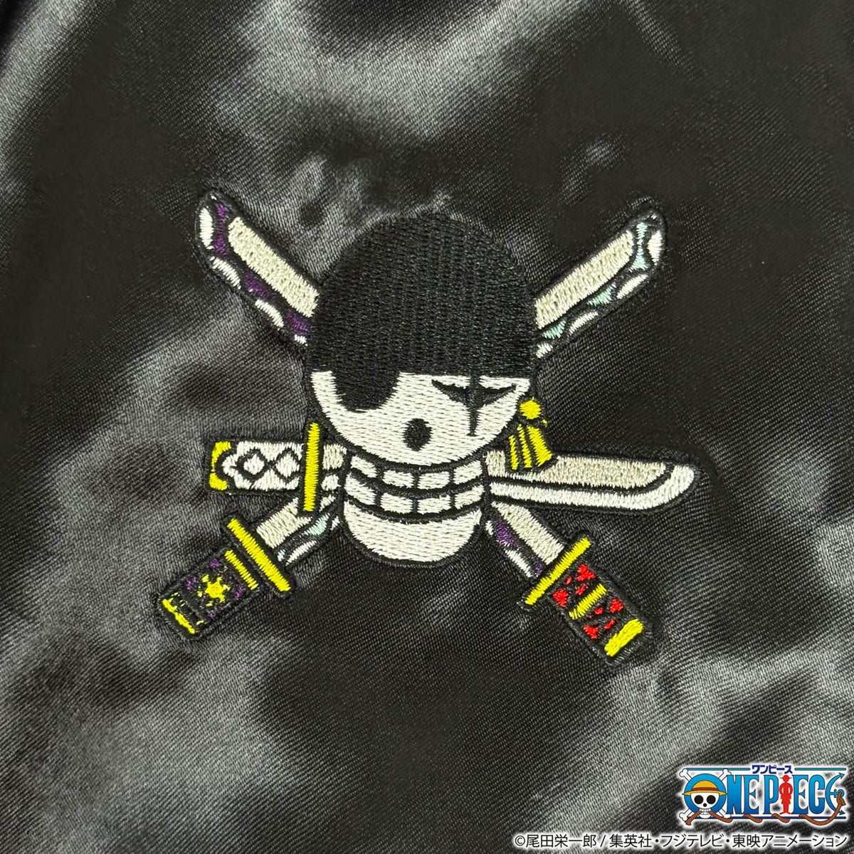  【ONE PIECE×絡繰魂】ゾロ&サンジ(エルバフ)リバーシブルスカジャン