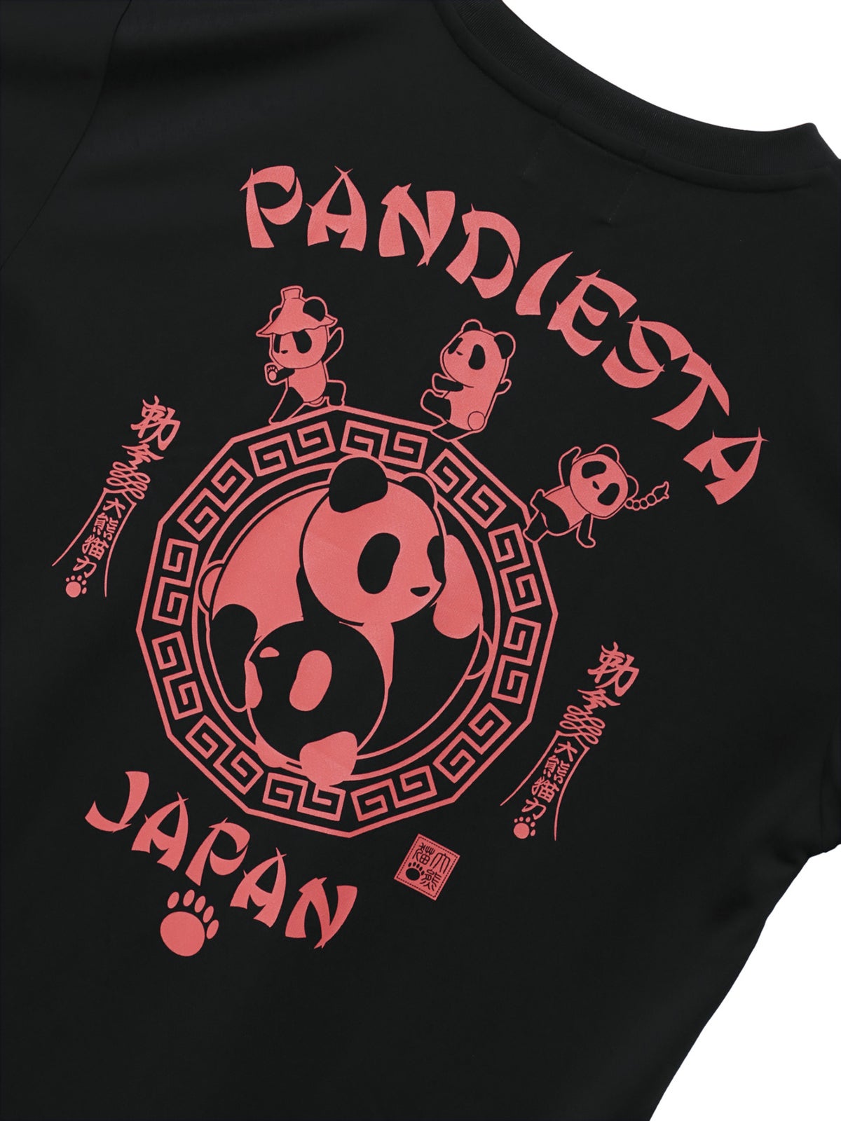 【PANDIESTA JAPAN】“太陰太極パンダ”DRYメッシュ素材Tシャツ
