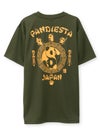 【PANDIESTA JAPAN】“太陰太極パンダ”DRYメッシュ素材Tシャツ