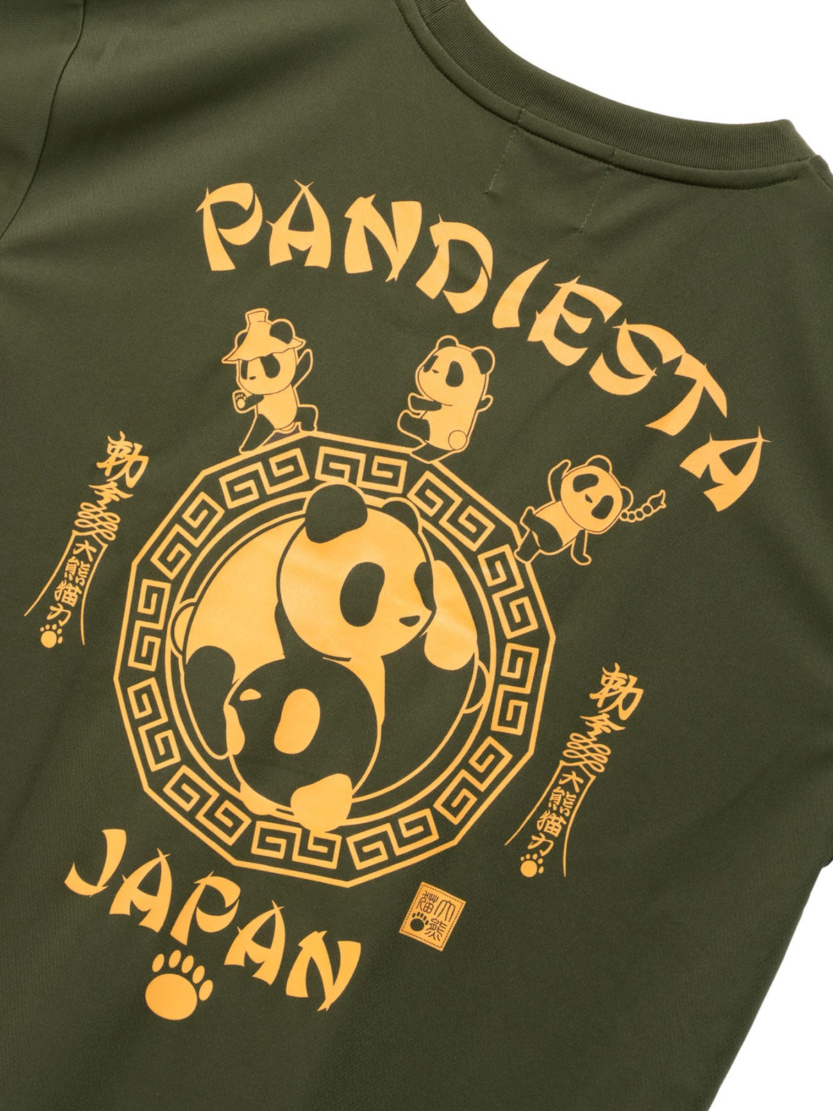 【PANDIESTA JAPAN】“太陰太極パンダ”DRYメッシュ素材Tシャツ