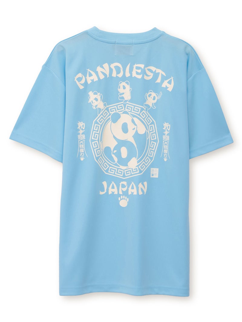 【PANDIESTA JAPAN】“太陰太極パンダ”DRYメッシュ素材Tシャツ