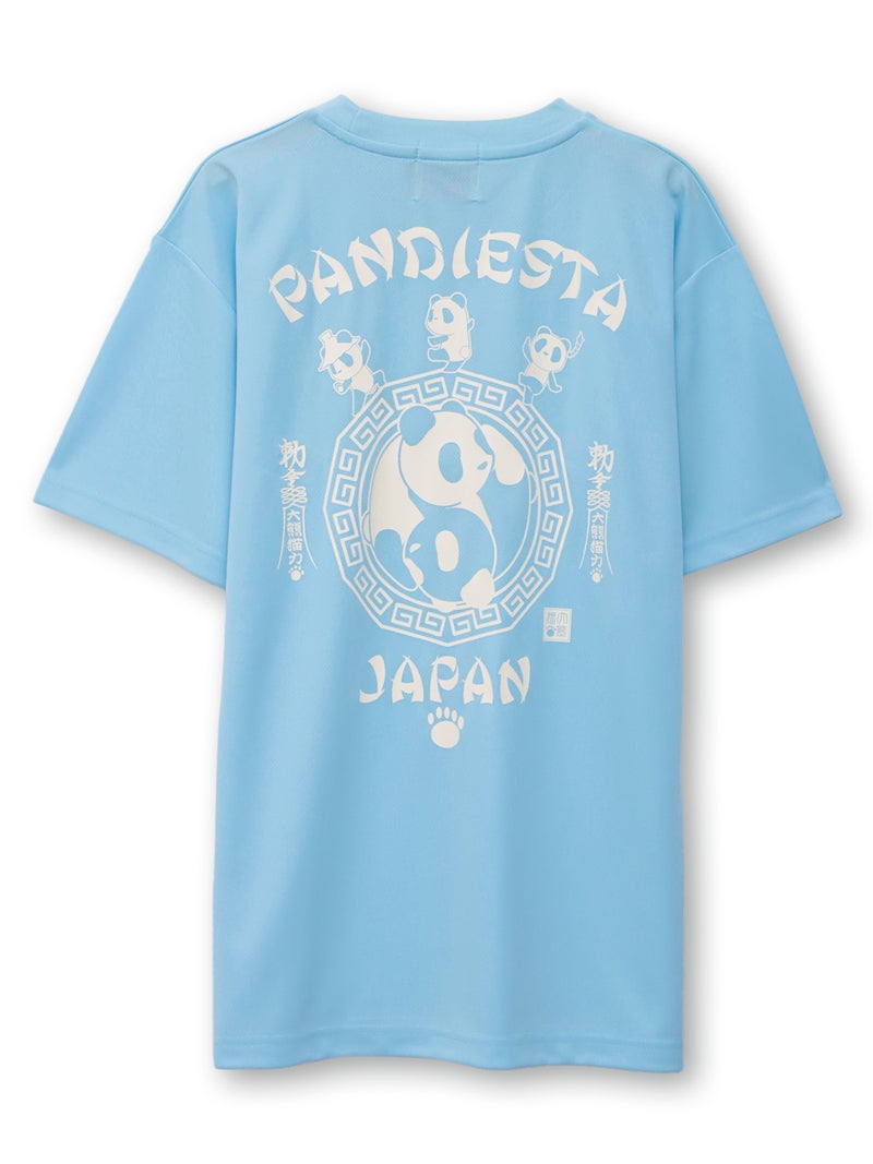 【PANDIESTA JAPAN】“太陰太極パンダ”DRYメッシュ素材Tシャツ