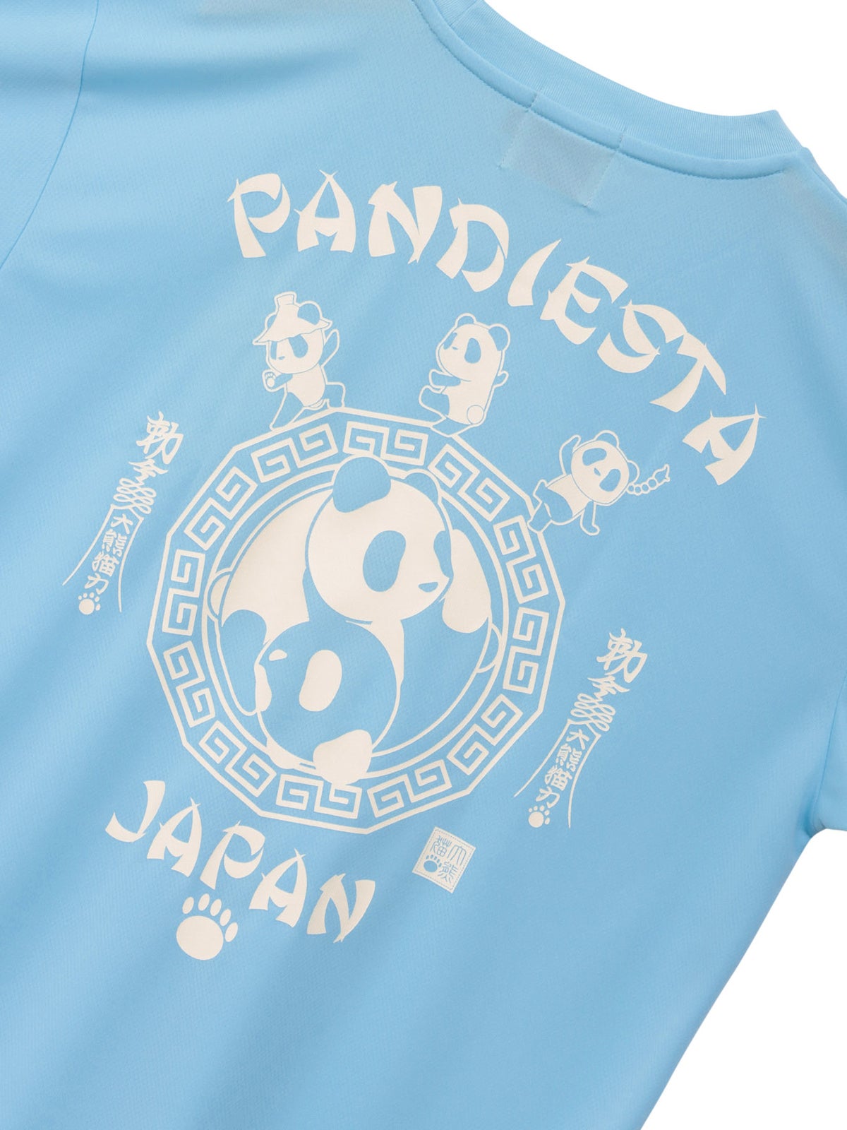 【PANDIESTA JAPAN】“太陰太極パンダ”DRYメッシュ素材Tシャツ