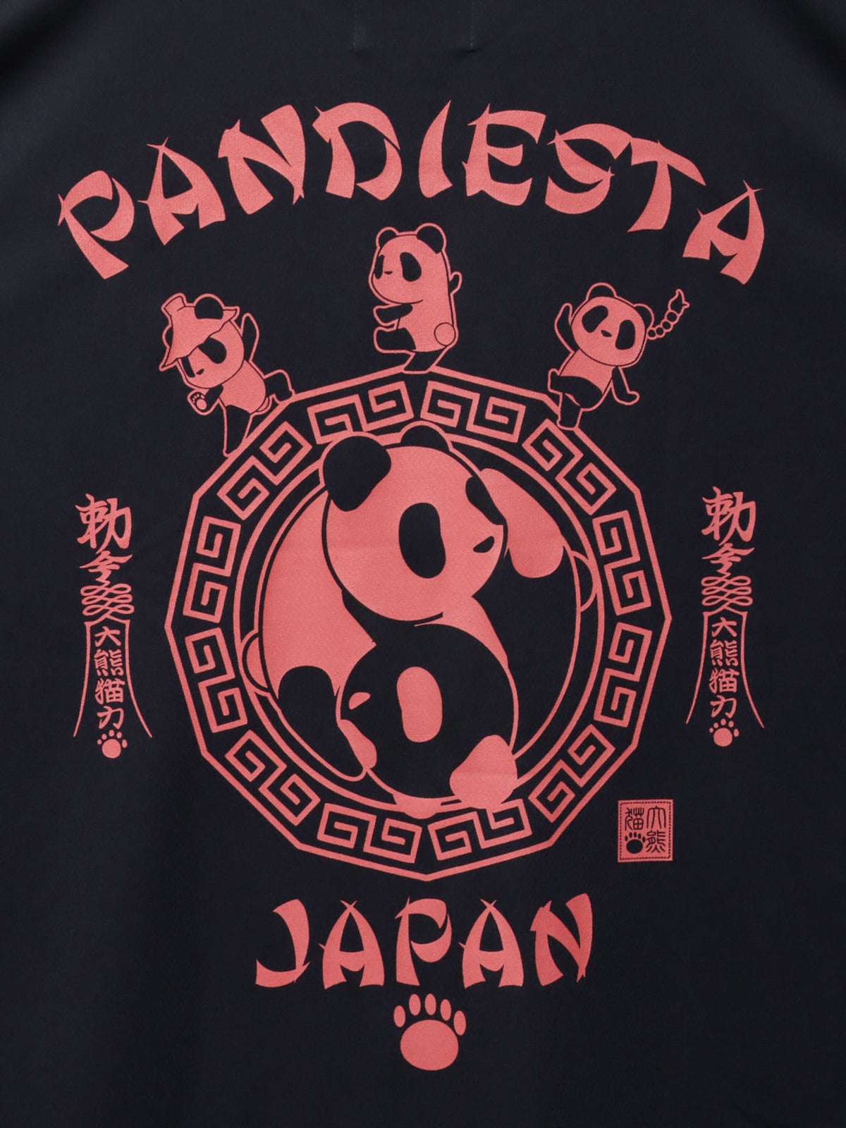 【PANDIESTA JAPAN】“太陰太極パンダ”DRYメッシュ素材Tシャツ