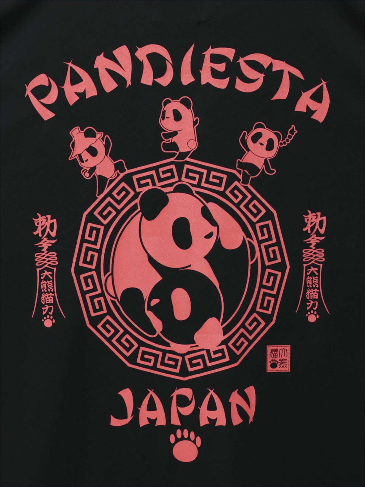【PANDIESTA JAPAN】“太陰太極パンダ”DRYメッシュ素材Tシャツ