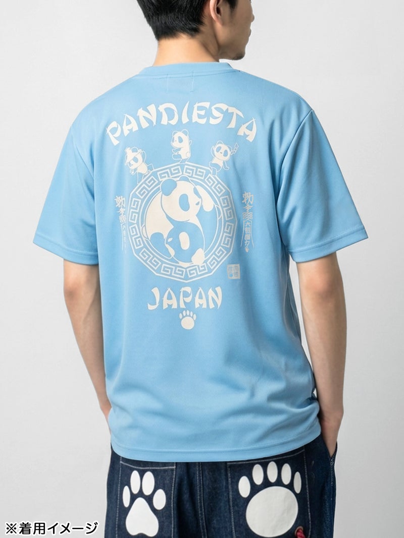 【PANDIESTA JAPAN】“太陰太極パンダ”DRYメッシュ素材Tシャツ
