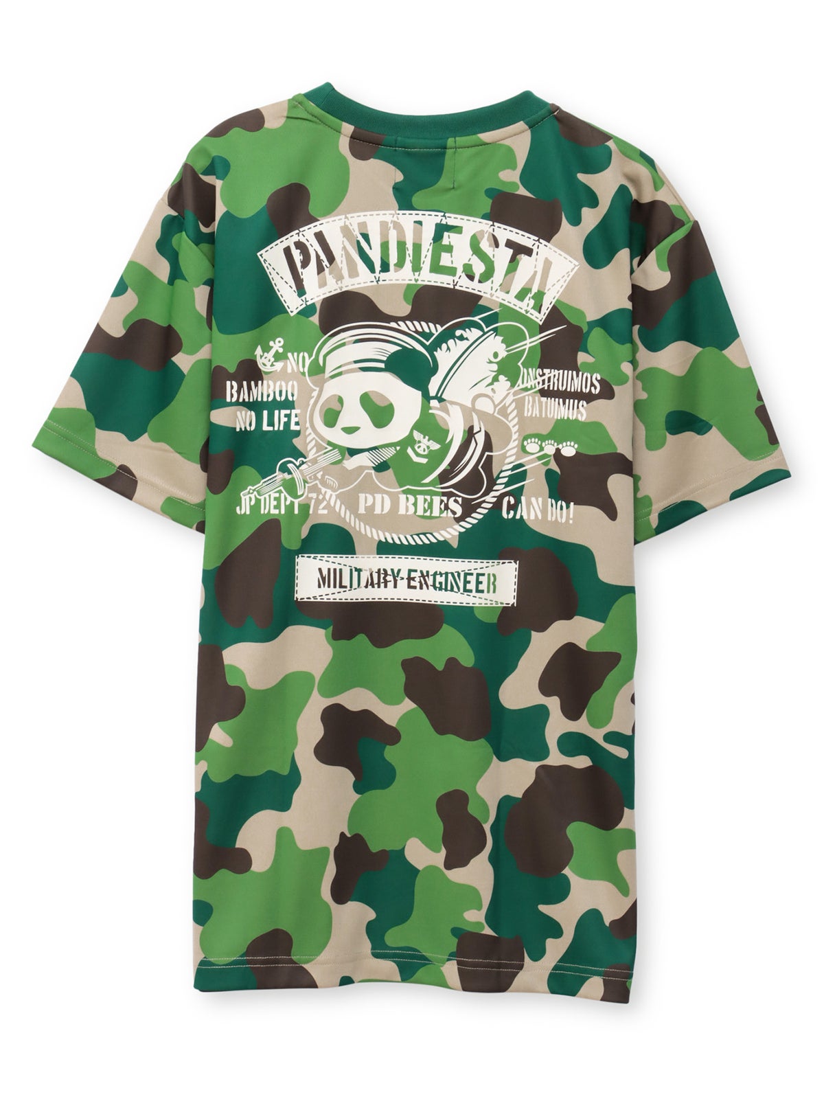 【PANDIESTA JAPAN】“シービーズパンダ”カモ柄DRYメッシュ素材Tシャツ