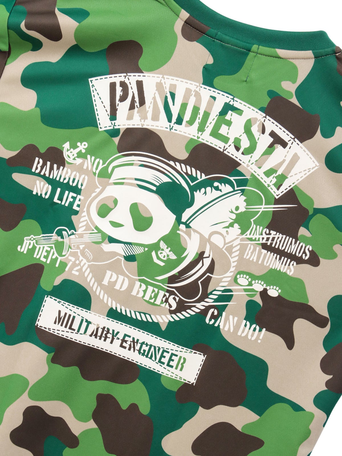 【PANDIESTA JAPAN】“シービーズパンダ”カモ柄DRYメッシュ素材Tシャツ