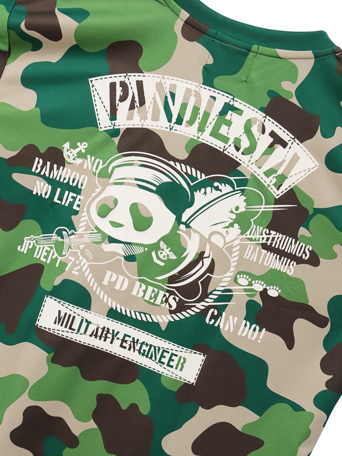 【PANDIESTA JAPAN】“シービーズパンダ”カモ柄DRYメッシュ素材Tシャツ