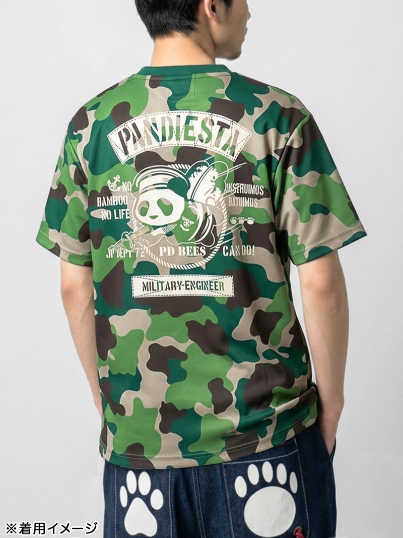【PANDIESTA JAPAN】“シービーズパンダ”カモ柄DRYメッシュ素材Tシャツ