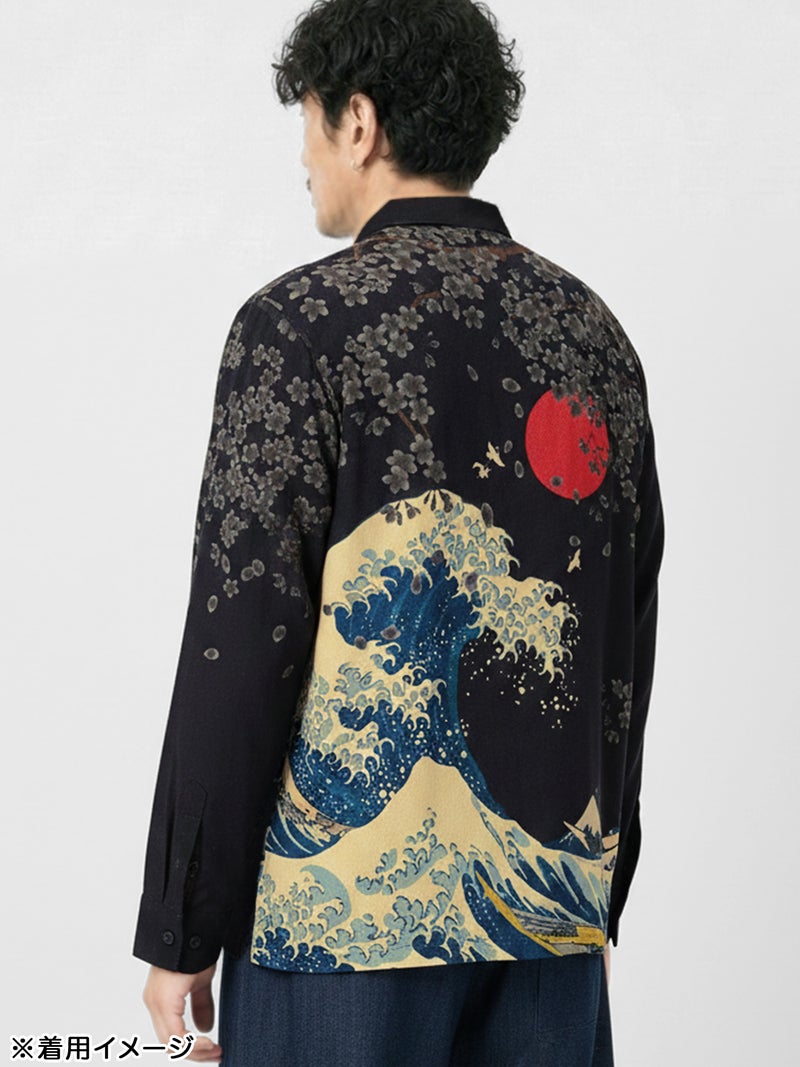 【絡繰魂・粋】“富士山／龍”刺繍入り長袖シャツ