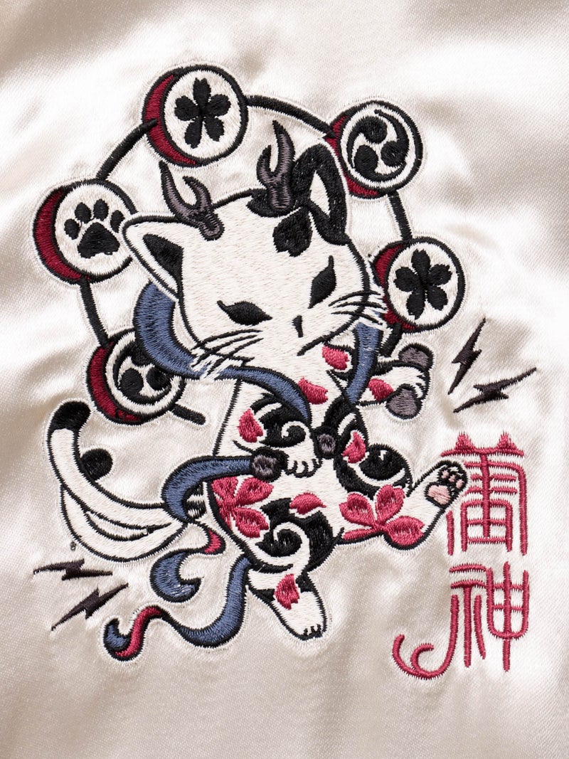 【SUMINEKO】“お猫様”総刺繍リバーシブルスカジャン