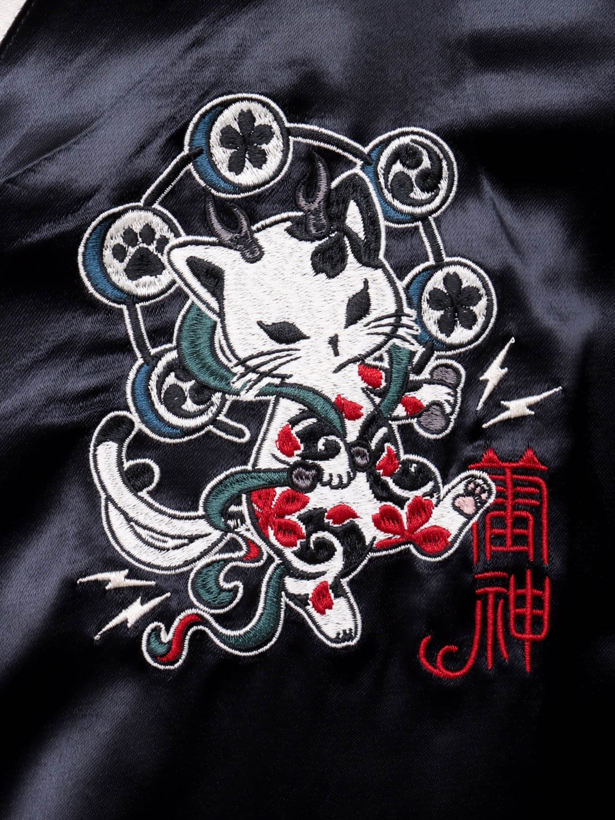 【SUMINEKO】“お猫様”総刺繍リバーシブルスカジャン