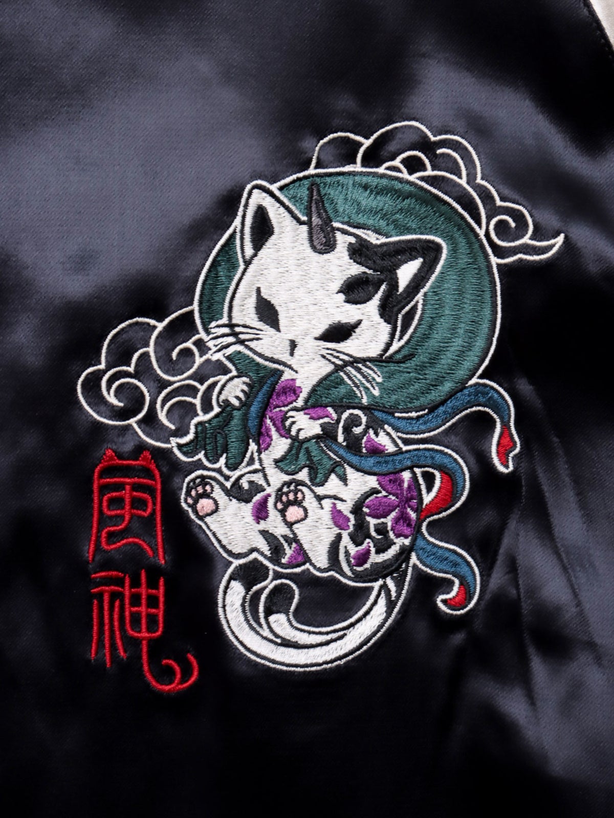 【SUMINEKO】“お猫様”総刺繍リバーシブルスカジャン