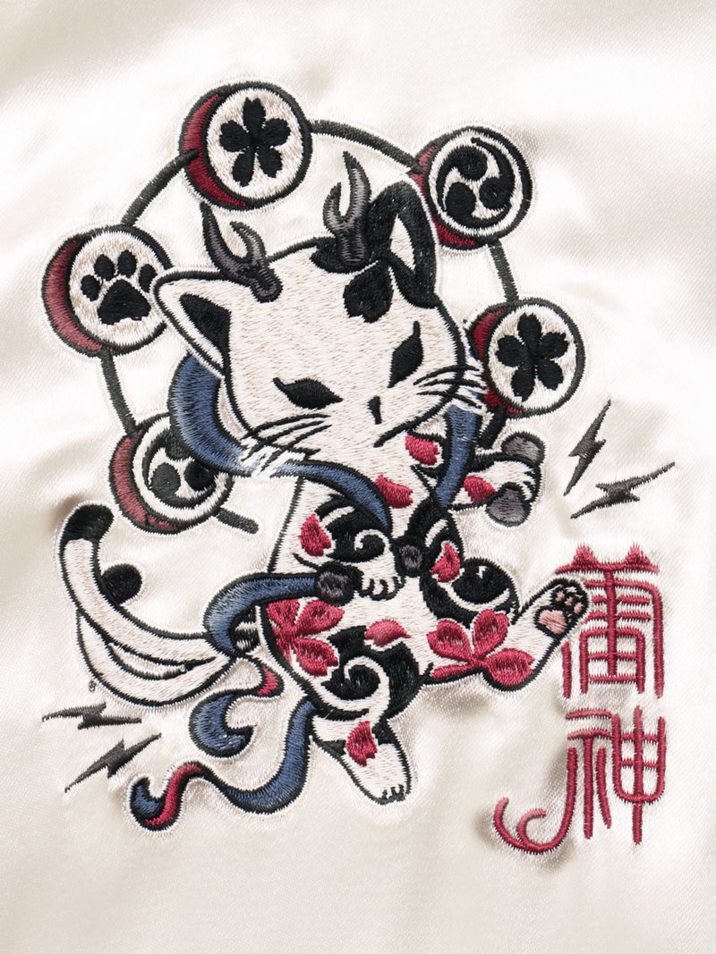 【SUMINEKO】“お猫様”総刺繍リバーシブルスカジャン