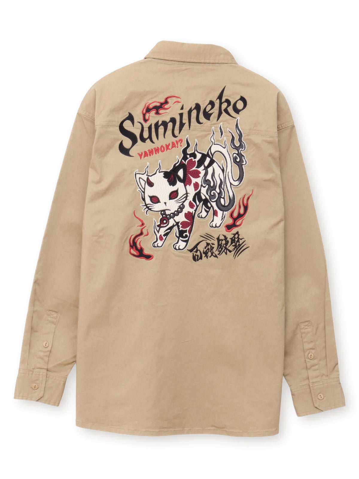 【SUMINEKO】“やんのか鬼猫”刺繍入りBIGシルエットシャツ