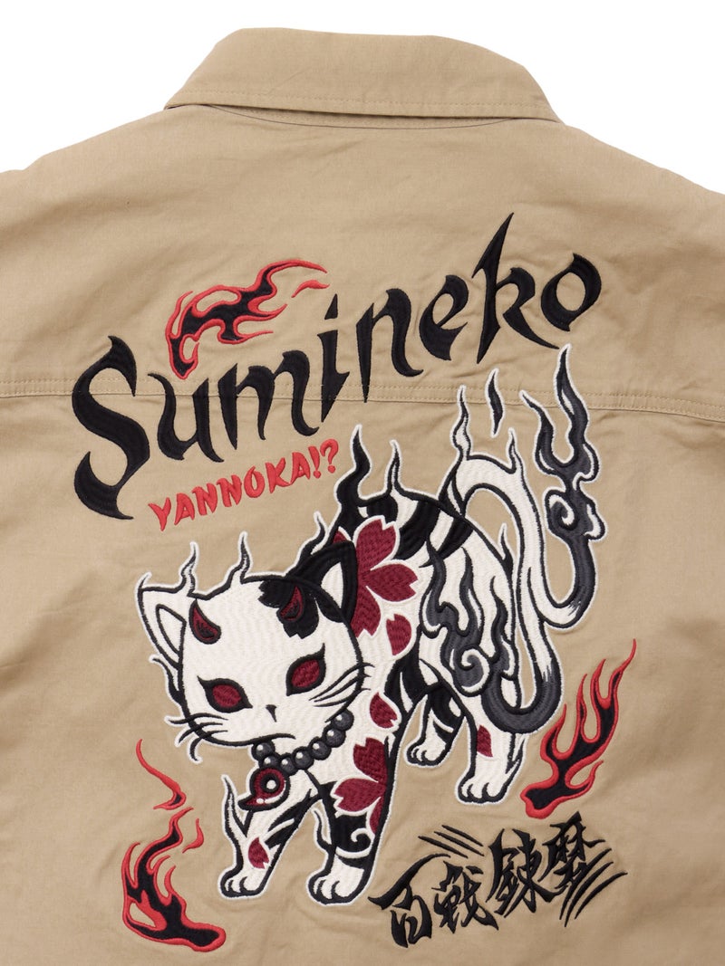 【SUMINEKO】“やんのか鬼猫”刺繍入りBIGシルエットシャツ
