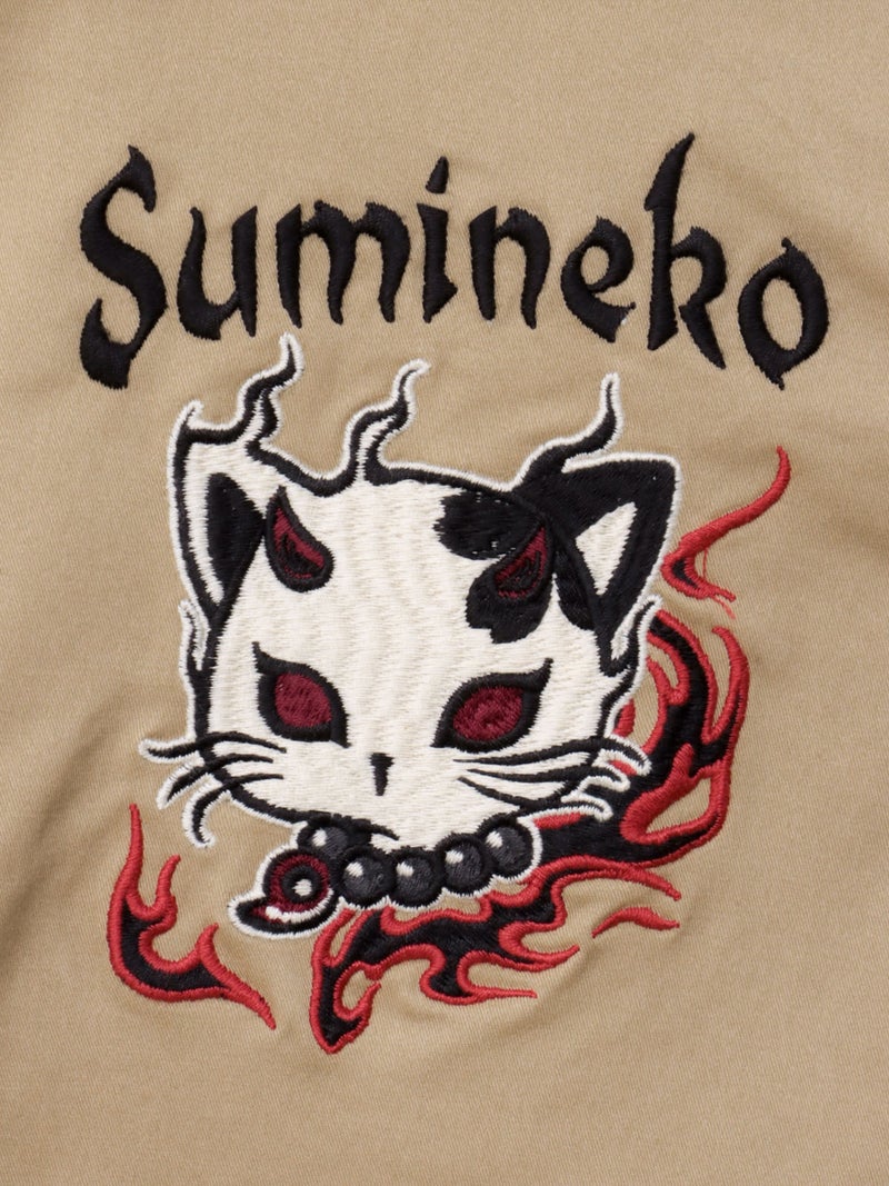 【SUMINEKO】“やんのか鬼猫”刺繍入りBIGシルエットシャツ