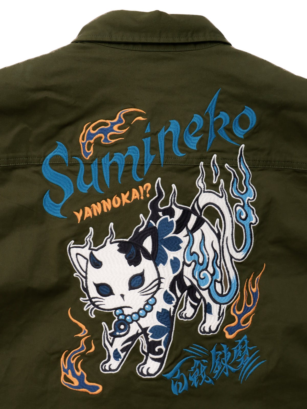 【SUMINEKO】“やんのか鬼猫”刺繍入りBIGシルエットシャツ