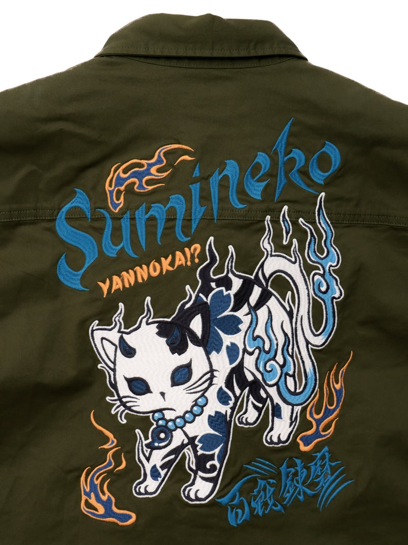 【SUMINEKO】“やんのか鬼猫”刺繍入りBIGシルエットシャツ