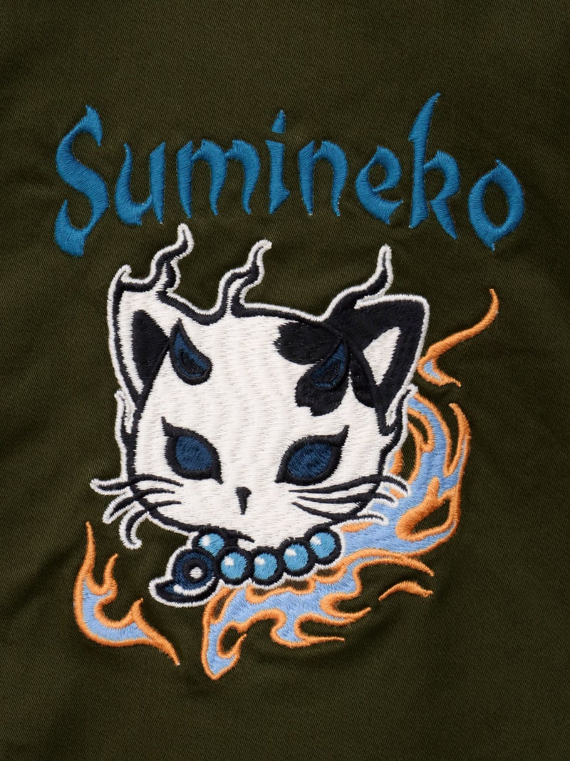【SUMINEKO】“やんのか鬼猫”刺繍入りBIGシルエットシャツ