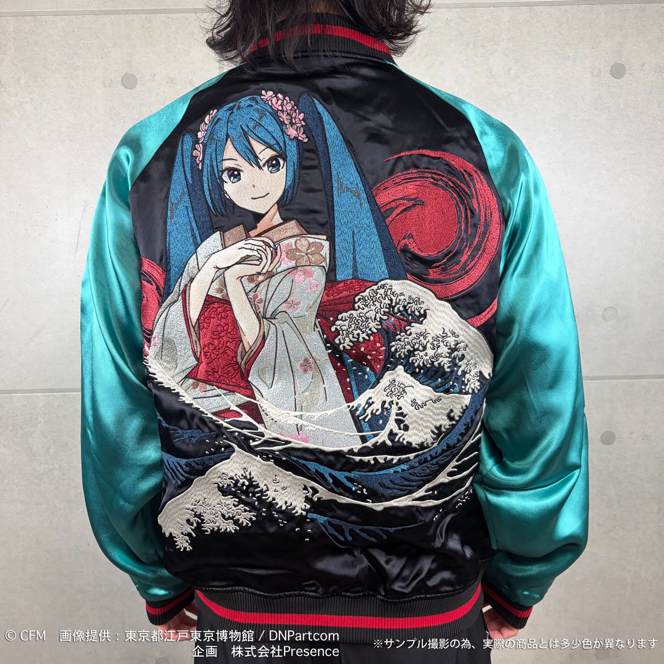 初音ミク× 葛飾北斎】3beat コラボリバーシブルスカジャン | 流儀圧搾