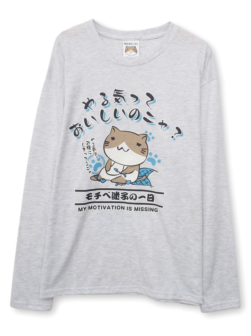 【NECOBUCHI-SAN】“やる気っておいしいのニャ”猫渕さんプリントロンT