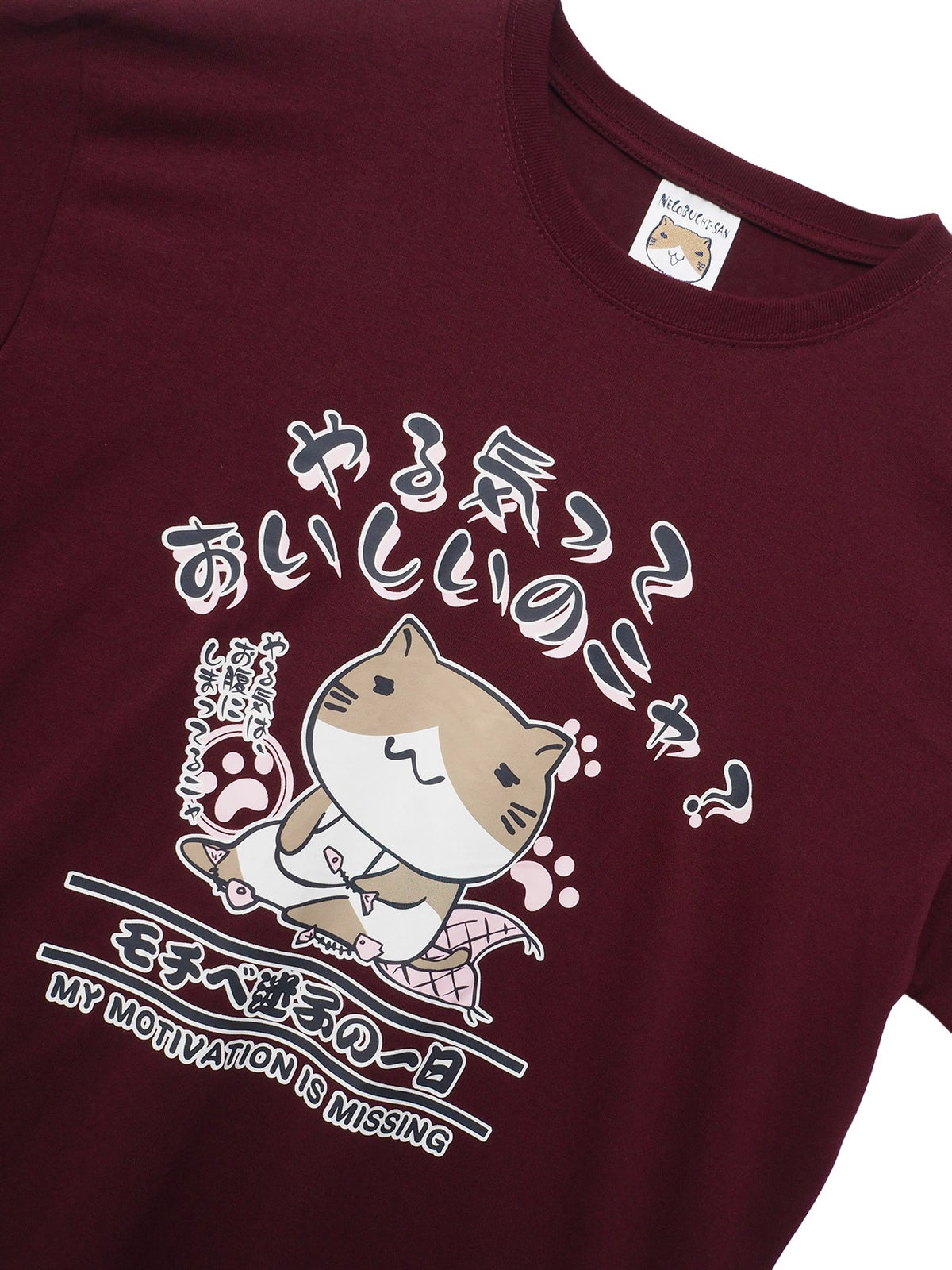 【NECOBUCHI-SAN】“やる気っておいしいのニャ”猫渕さんプリントロンT