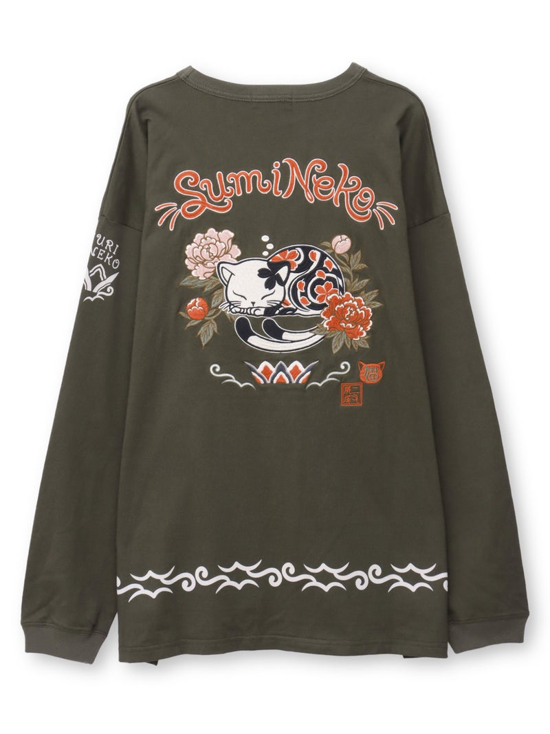 【SUMINEKO】“眠り猫”刺繍入りBIGシルエットロンT