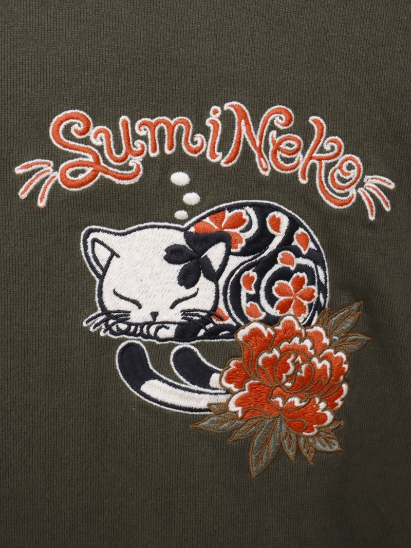 【SUMINEKO】“眠り猫”刺繍入りBIGシルエットロンT