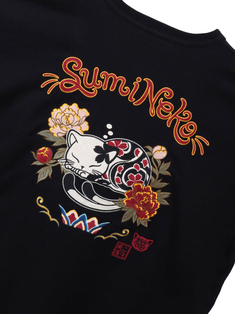 【SUMINEKO】“眠り猫”刺繍入りBIGシルエットロンT