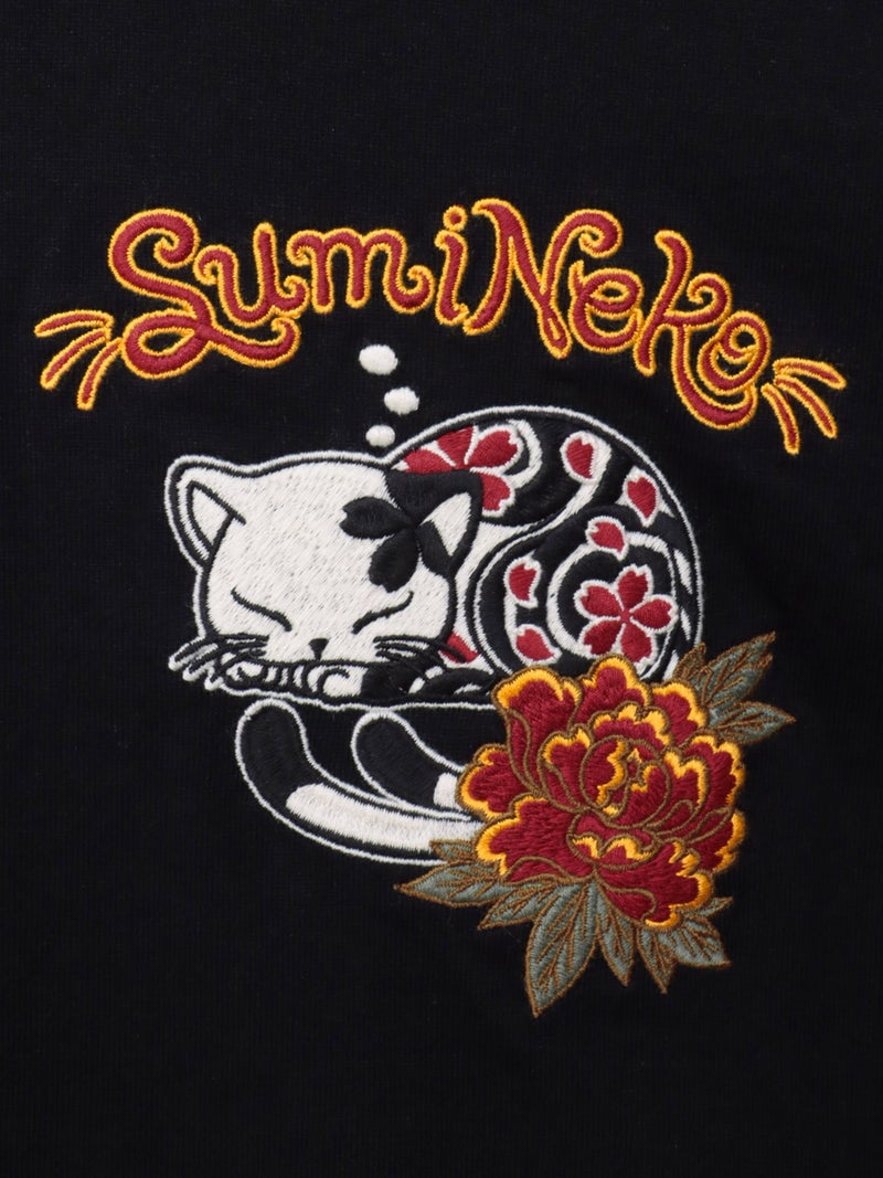 【SUMINEKO】“眠り猫”刺繍入りBIGシルエットロンT