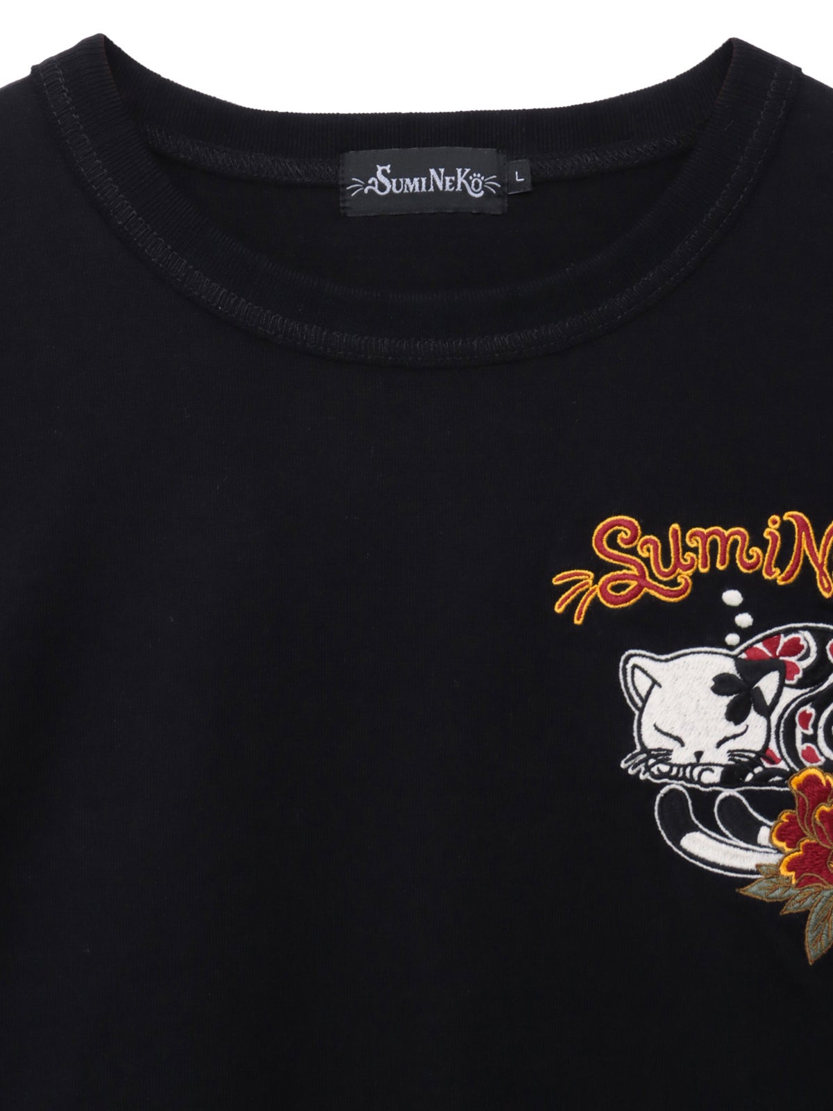 【SUMINEKO】“眠り猫”刺繍入りBIGシルエットロンT