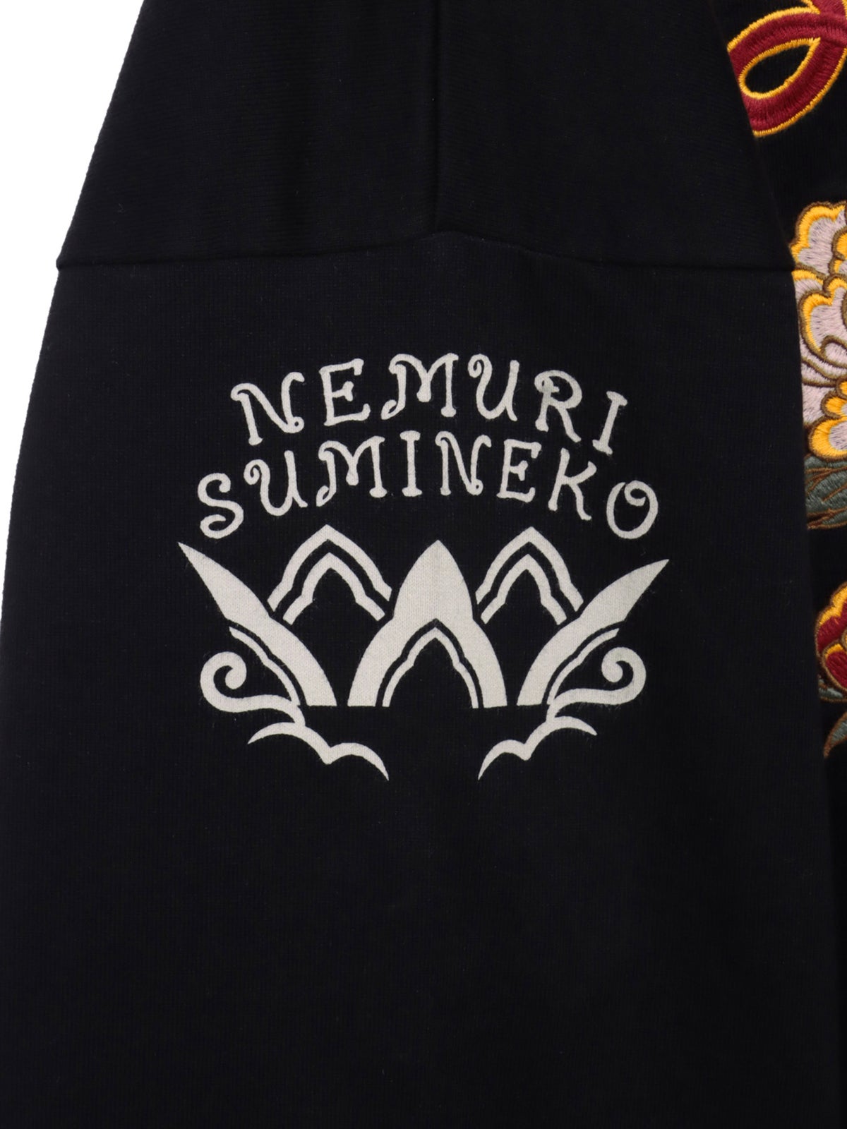 【SUMINEKO】“眠り猫”刺繍入りBIGシルエットロンT
