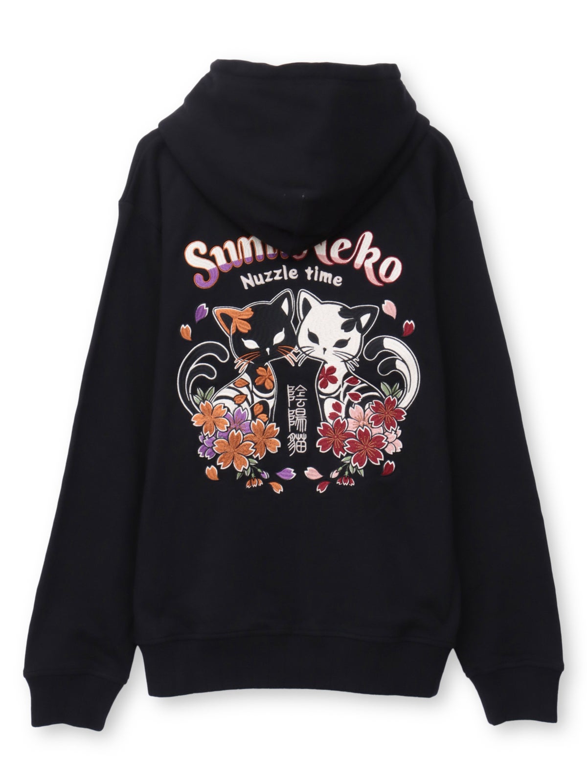 【SUMINEKO】“陰陽猫”総刺繍ZIPパーカー