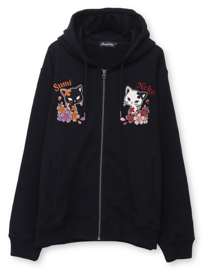【SUMINEKO】“陰陽猫”総刺繍ZIPパーカー