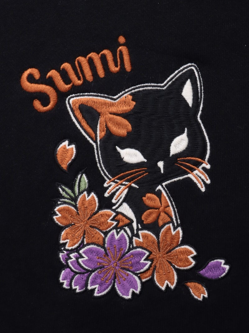 【SUMINEKO】“陰陽猫”総刺繍ZIPパーカー