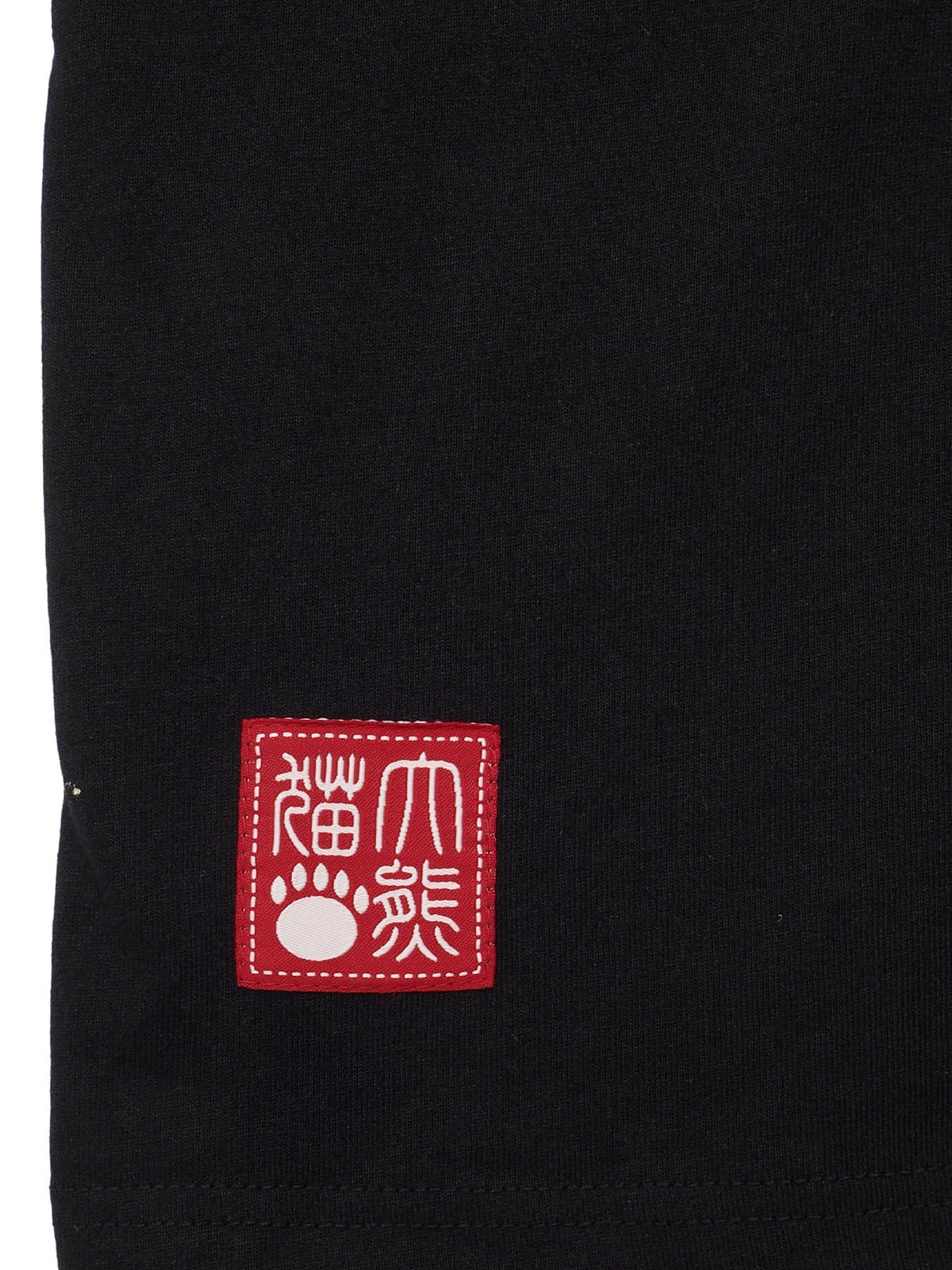 【PANDIESTA JAPAN】“御来光パンダ”刺繍入りロンT