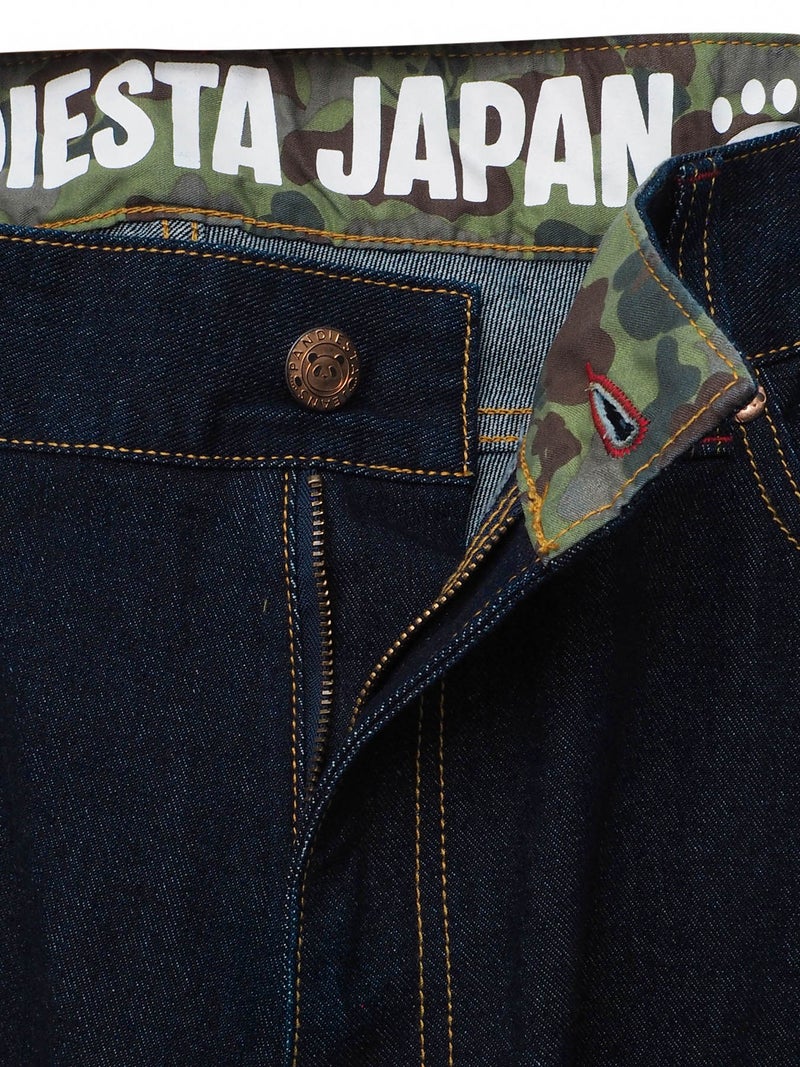 【PANDIESTA JAPAN】“ギターバトルパンダ”刺繍入りワイドデニムパンツ