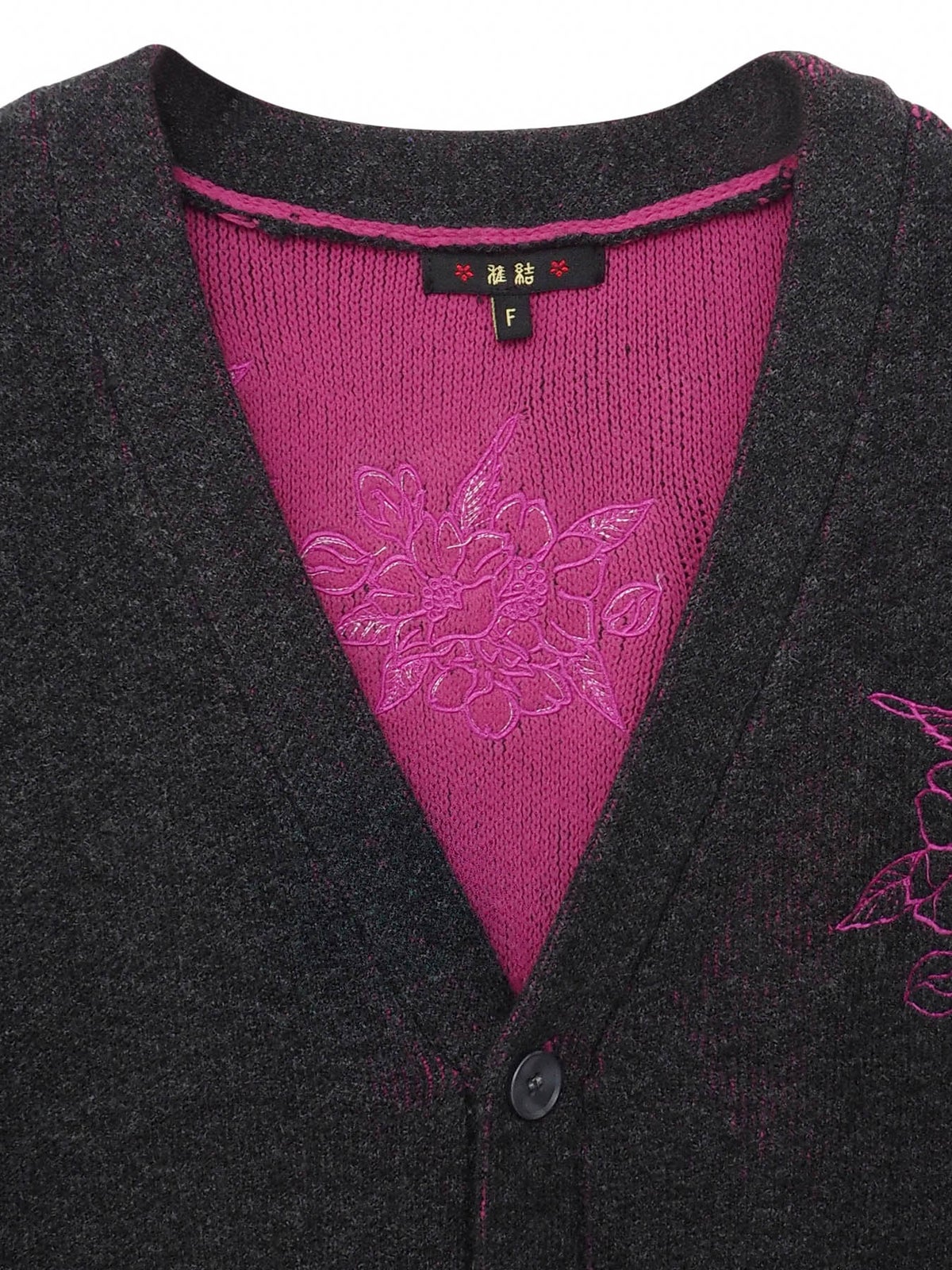 【雅結】桜刺繍 ロングニットカーディガン