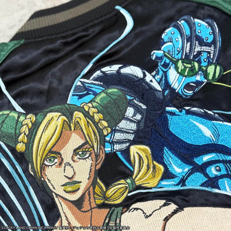 【絡繰魂・粋×ジョジョの奇妙な冒険】空条徐倫&空条承太郎 リバーシブルスカジャン