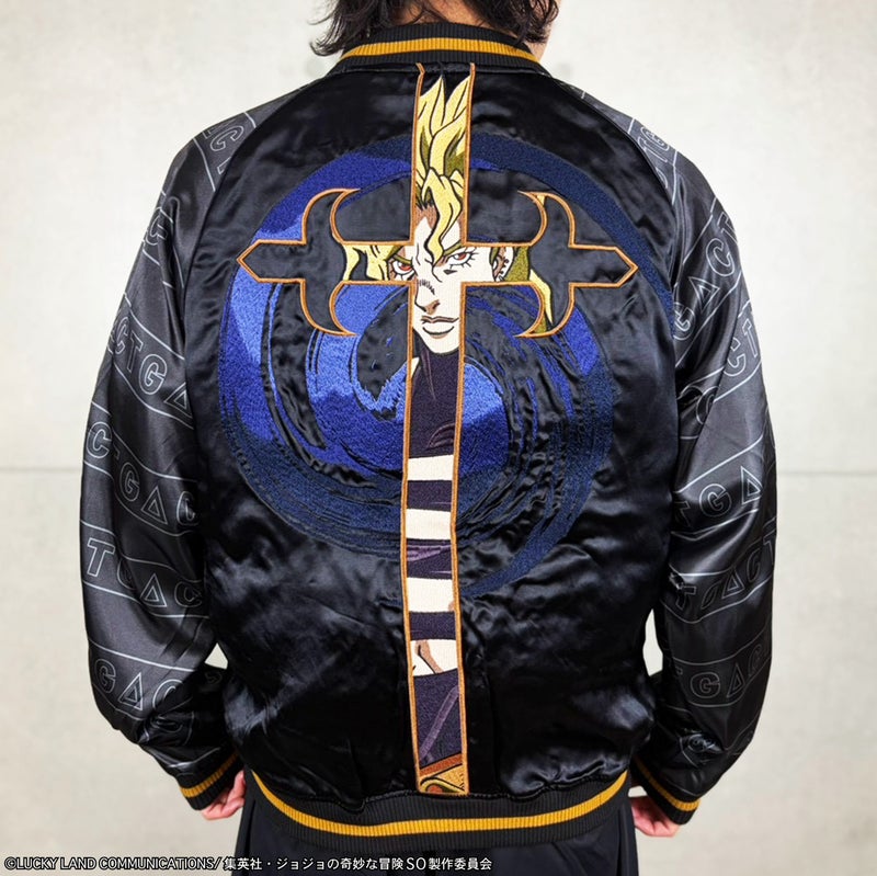 【絡繰魂・粋×ジョジョの奇妙な冒険】エンリコ・P&DIO リバーシブルスカジャン
