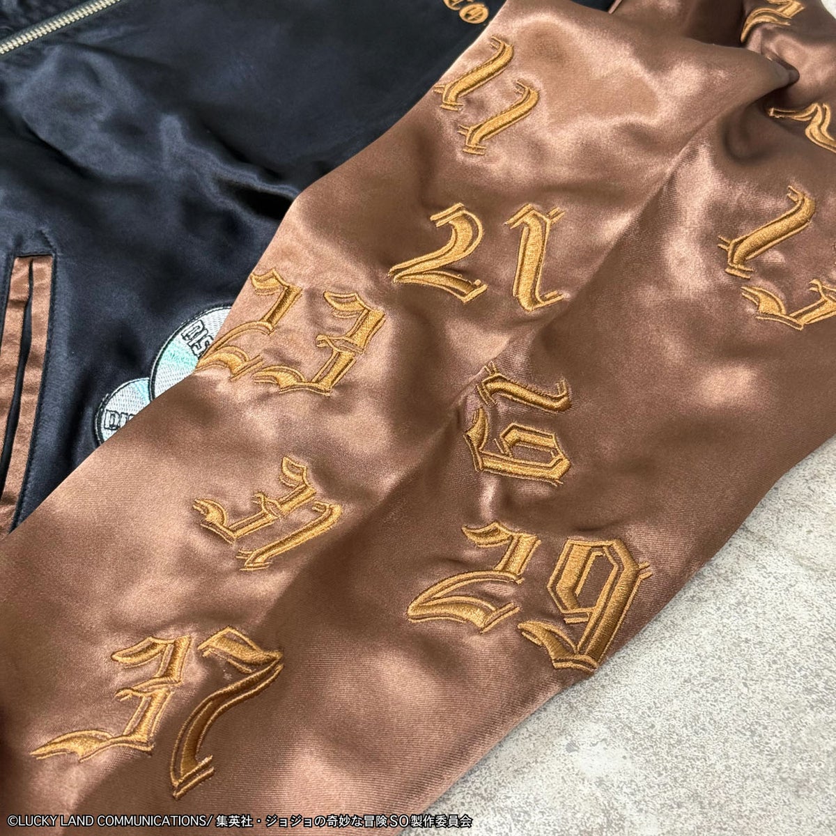 【絡繰魂・粋×ジョジョの奇妙な冒険】エンリコ・P&DIO リバーシブルスカジャン