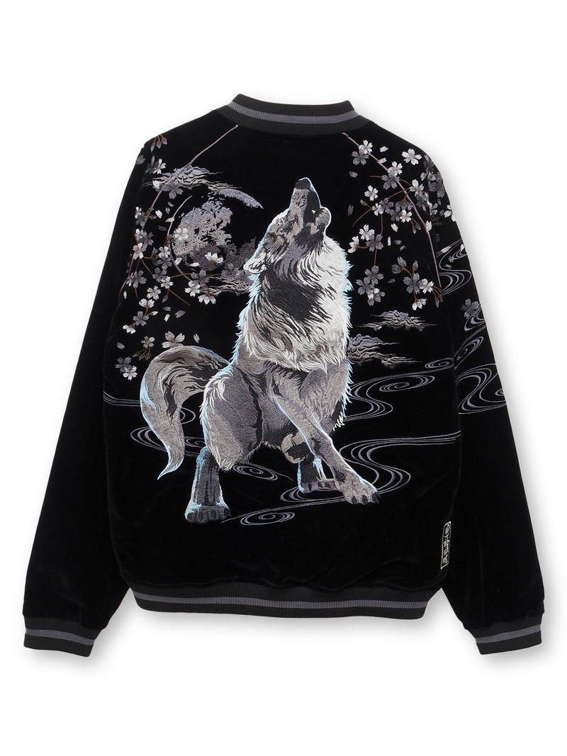 【絡繰魂・粋】“銀狼”総刺繍ベロアスカジャン
