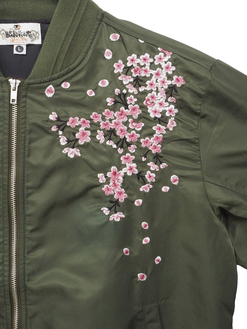 【絡繰魂】桜刺繍入りMA-1
