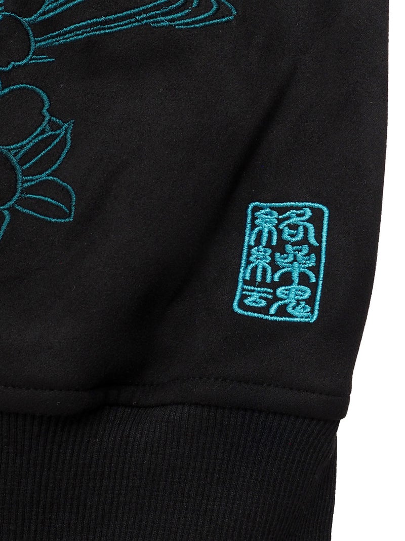  【絡繰魂】“鳳凰”総刺繍フェイクスウェードZIPパーカー