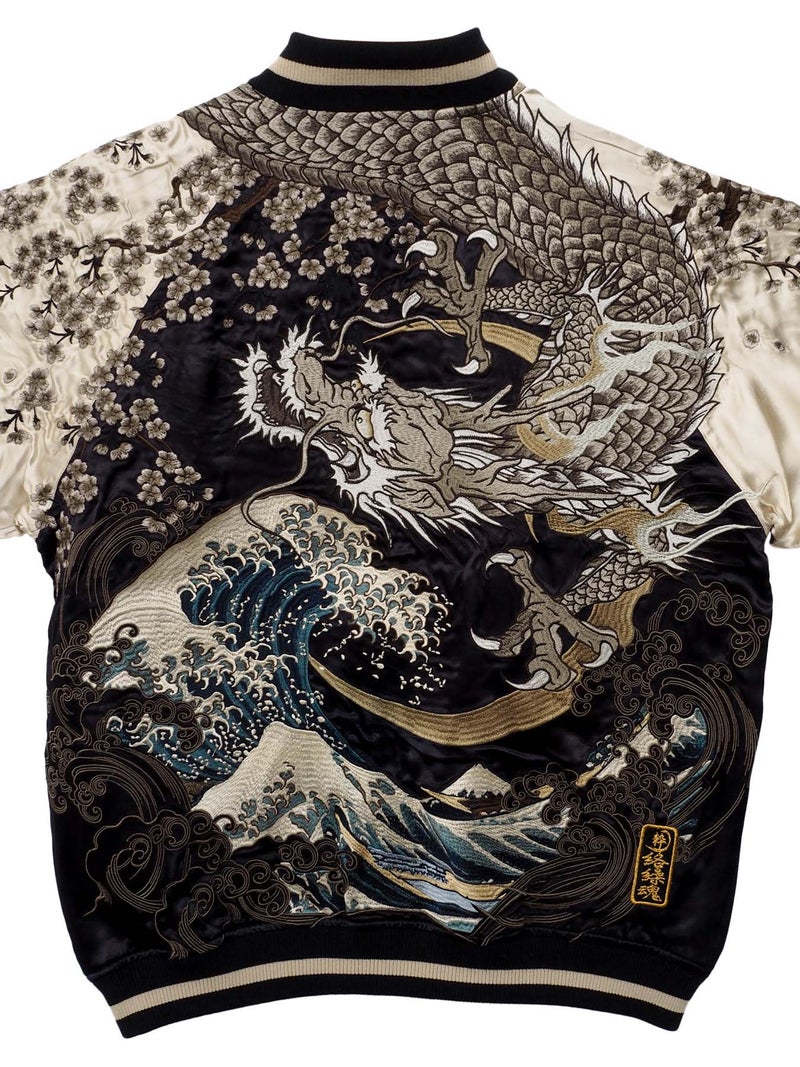  【絡繰魂・粋】“龍神降臨”総刺繍リバーシブルスカジャン